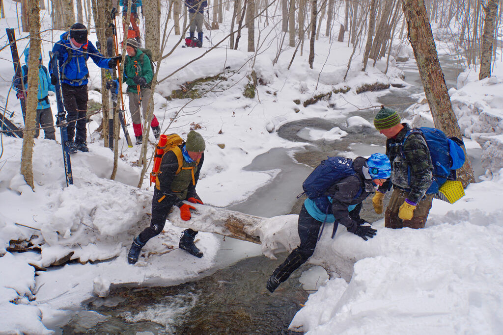 Water crossing #1